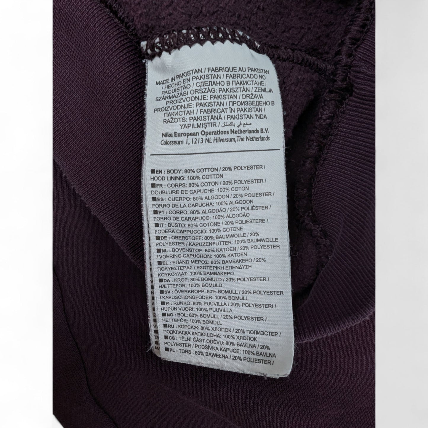 Nike Basic Hoodie dunkel Lila S